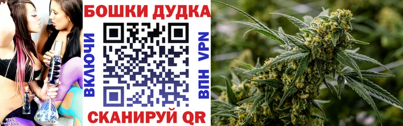 Как найти наркотики Кольчугино МЕГА как зайти LSD-25 АМФЕТАМИН Cocaine Марихуана Меф A-PVP