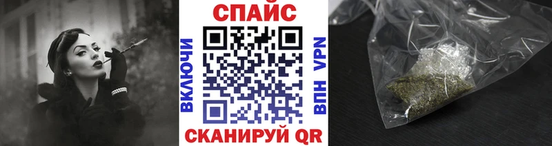 mega tor Кольчугино БУТИРАТ BDO где найти наркотики