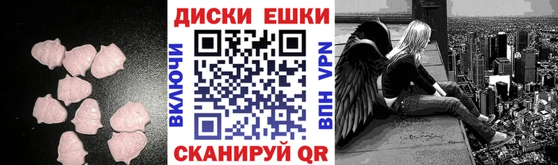 Ecstasy Дубай  Кольчугино 