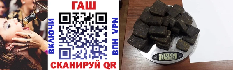 Гашиш гашик Кольчугино