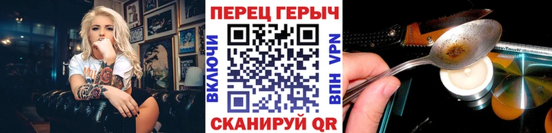 хочу наркоту  Кольчугино  Героин Афган 