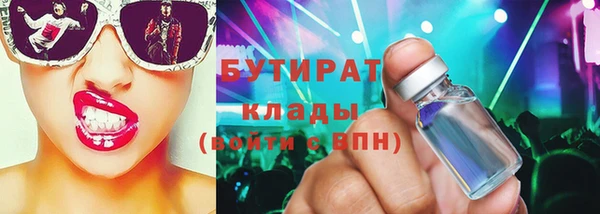 бутик Алзамай