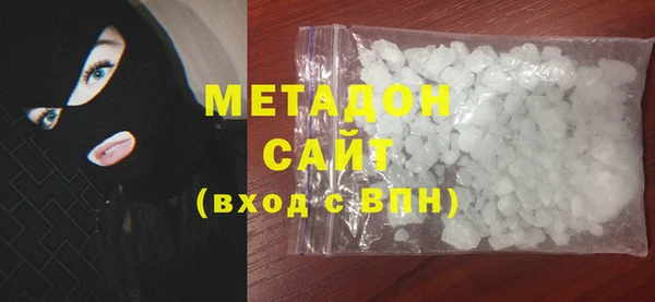 бутик Алзамай