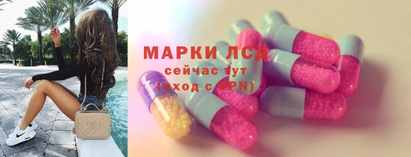 бутик Алзамай