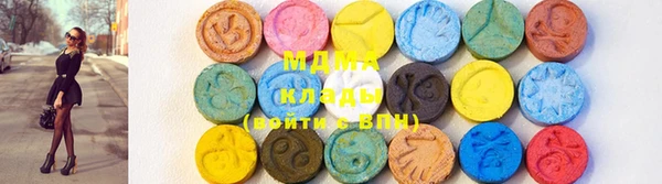 бутик Алзамай