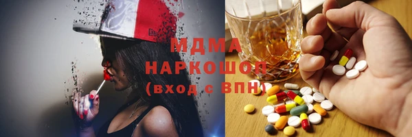 бутик Алзамай