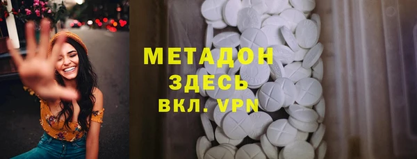 бутик Алзамай