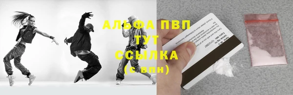 дмт Алексеевка