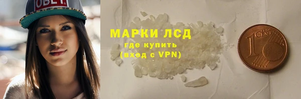 дмт Алексеевка