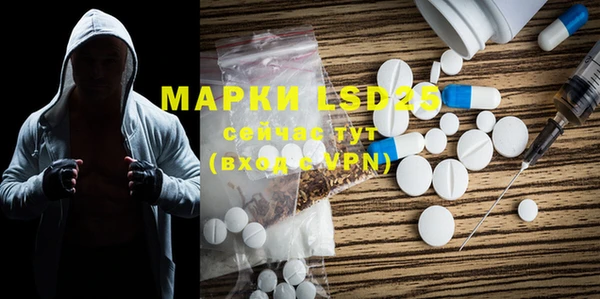 дмт Алексеевка