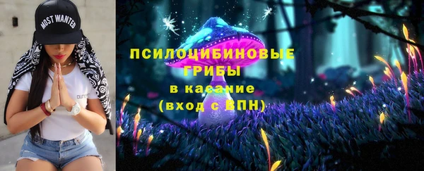 бутик Алзамай