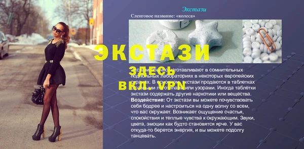 дмт Алексеевка