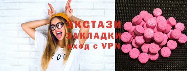 бутик Алзамай