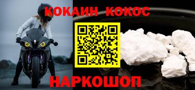 ГАЛЛЮЦИНОГЕННЫЕ ГРИБЫ Урус-Мартан