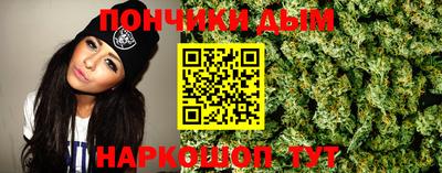 первитин Урюпинск