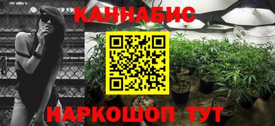 ГАЛЛЮЦИНОГЕННЫЕ ГРИБЫ Урус-Мартан