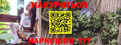 первитин Урюпинск