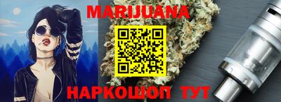 первитин Урюпинск