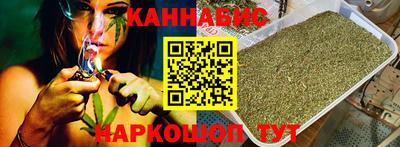 первитин Урюпинск