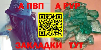ГАЛЛЮЦИНОГЕННЫЕ ГРИБЫ Урус-Мартан