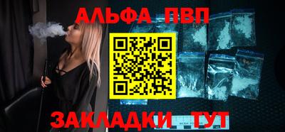 MESCALINE Усинск