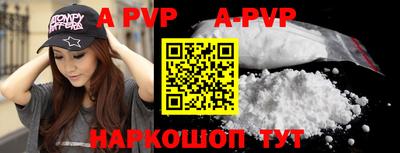 MESCALINE Усинск