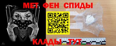 ГАЛЛЮЦИНОГЕННЫЕ ГРИБЫ Урус-Мартан