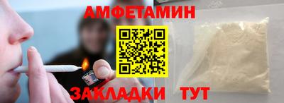MESCALINE Усинск