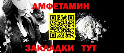 ГАЛЛЮЦИНОГЕННЫЕ ГРИБЫ Урус-Мартан