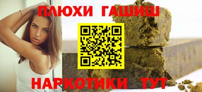 MESCALINE Усинск