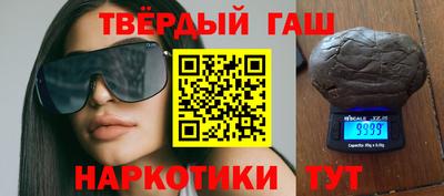 ГАЛЛЮЦИНОГЕННЫЕ ГРИБЫ Урус-Мартан