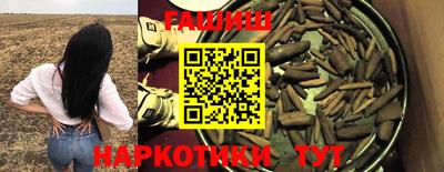 первитин Урюпинск