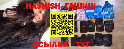 первитин Урюпинск