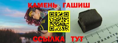 MESCALINE Усинск