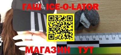 MESCALINE Усинск