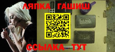 первитин Урюпинск