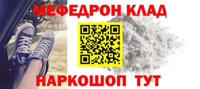 ГАЛЛЮЦИНОГЕННЫЕ ГРИБЫ Урус-Мартан