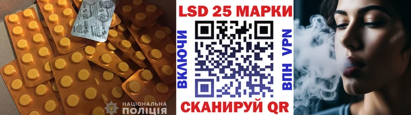 OMG ссылки  где найти   Кольчугино  Лсд 25 экстази ecstasy 